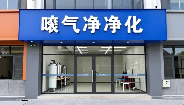布袋除尘器选型中的关键性能指标分析